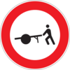 No Entry For Human Traction Vehicles Clip Art